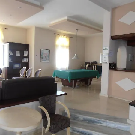 Frosini Gardens 3*